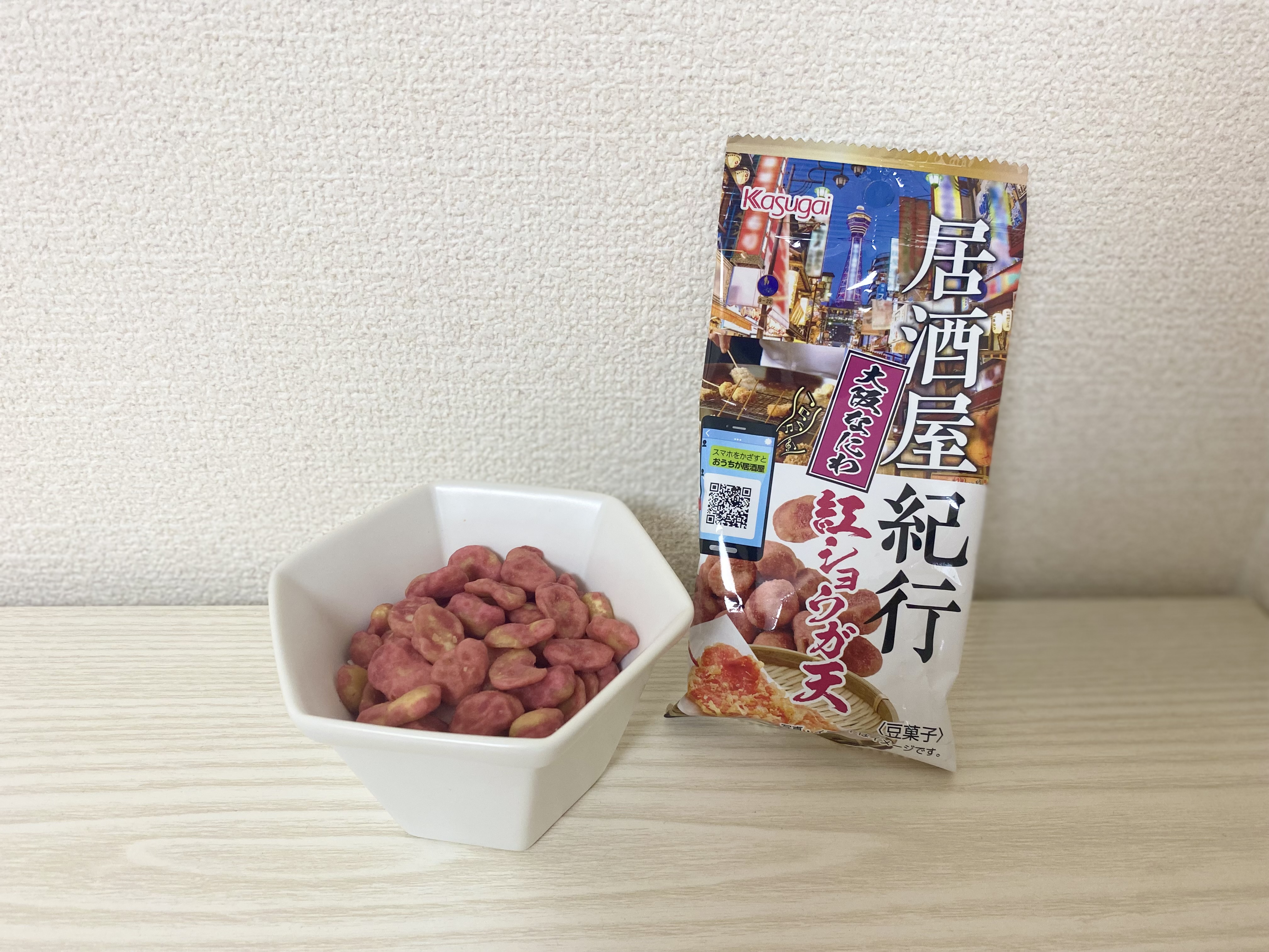 居酒屋紀行　なにわ